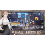 绝对演绎面具获得方法