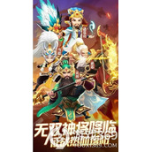 无双将军战略及无双将军阵容介绍