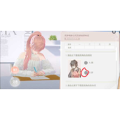 绝对演绎灵感结课考试答案一览