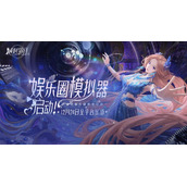 绝对演绎学识结课考试答案一览