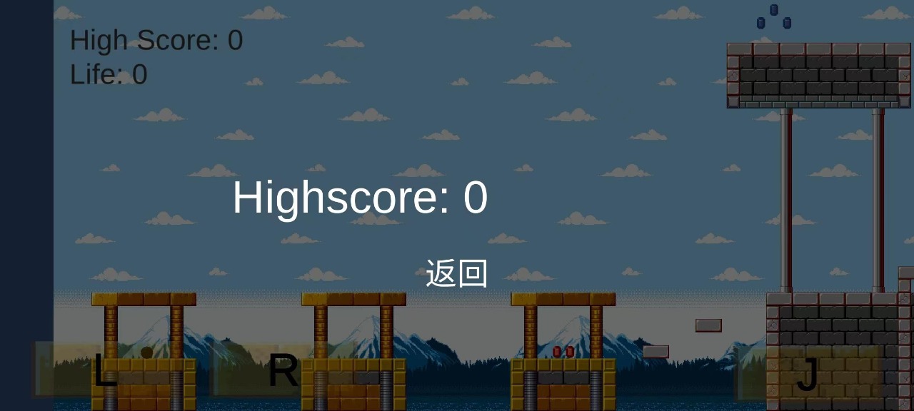 马里跑跑游戏