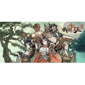 我的门派逆转符获得方法