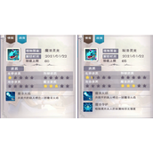创造与魔法秘法灵龙捕捉攻略