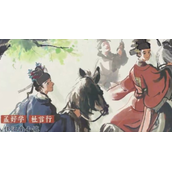 江南百景图杜言行培养攻略