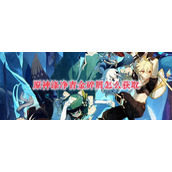 《原神》联系工作园丁泥瓦匠选哪个？联系工作对话选择攻略