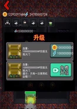 猛鬼宿舍伥鬼与天使安卓版