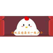 以下哪种情况不适合戴隐形眼镜 坐飞机时 看3D电影时