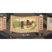 三国哈哈哈第8关攻略