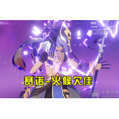 原神风信之锋适合给谁用-风信之锋适配角色分析