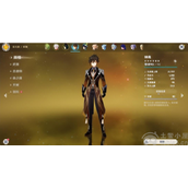 原神辅助强度排行最新-原神3.1辅助角色排行一览