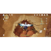 《原神》飞跃医院成就获取方法