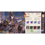 三国志幻想大陆魏国新武将