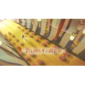 《忘川风华录》十月全新版本·主线篇