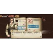 《隐秘的原罪8》兑换码大全最新2022