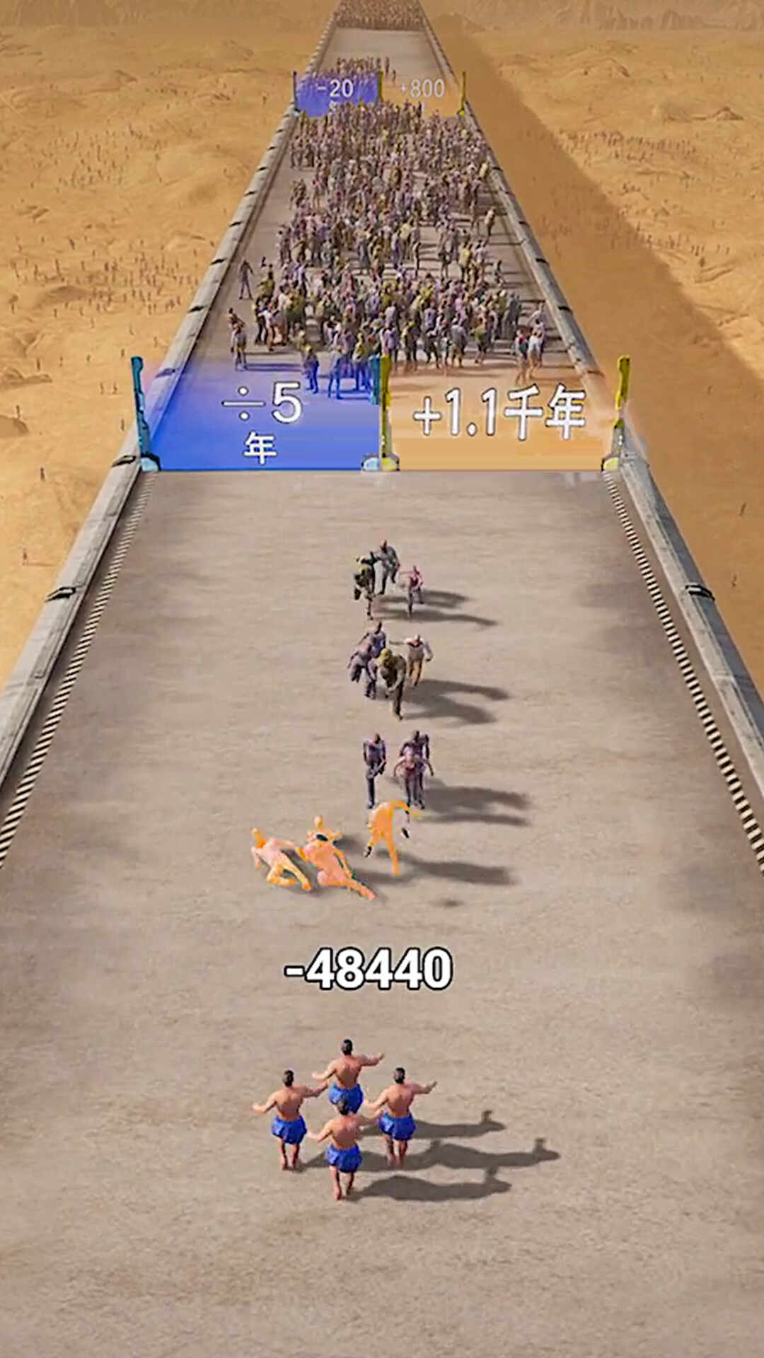 枪支模拟器3D手游