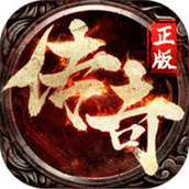 精品合击手游