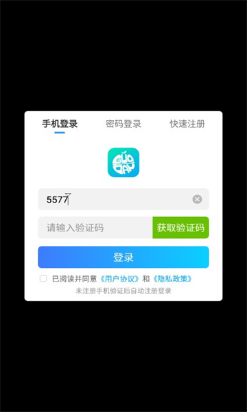龙战天下机爆归来手游