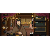 无悔华夏汉初三杰选择建议2022