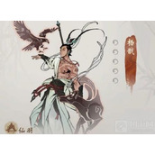 快看《一念逍遥》体修仙灵绝技搭配推荐