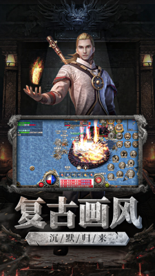 三国龙渊正版