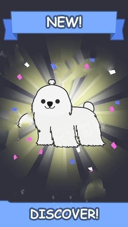 合并幼犬手游
