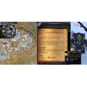 魔兽世界怀旧服WLK弥补关系没有后续任务解决方法介绍