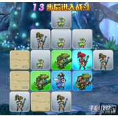 《召唤与合成2》升级沙盘方法介绍