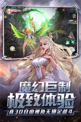 泣神曲2022