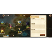 《宝石研物语伊恩之石》隐藏1-1通关攻略
