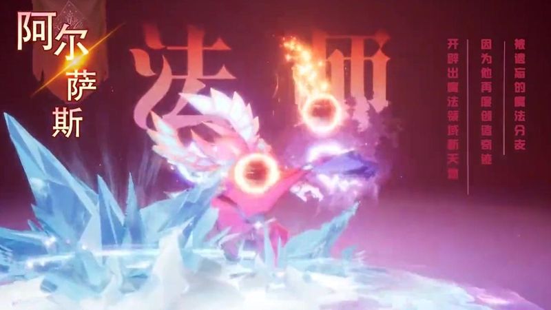 暗夜英雄安卓版