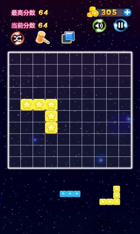 星星连萌下载最新版