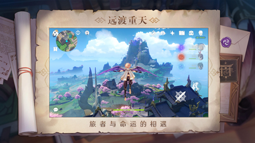 akt原神大佬资源最新版