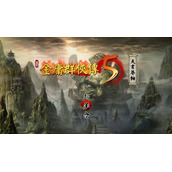 金庸群侠传5蛤蟆功怎么过 金庸群侠传5支线任务蛤蟆功剧情攻略