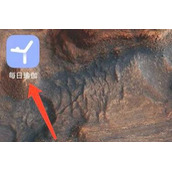 每日瑜伽在哪关闭声音提醒