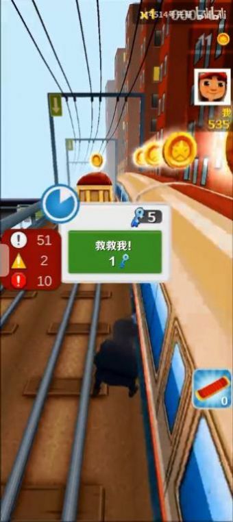 地铁跑酷愣子版正式正版下载安装