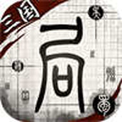 我在三国有个局下载安装