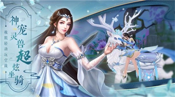 仙逆太古封魔录2官方完整版
