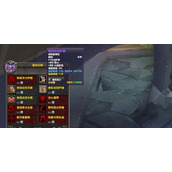 魔兽世界wlkp2阶段开放时间