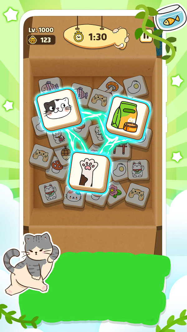 一起走猫步游戏安卓最新版V