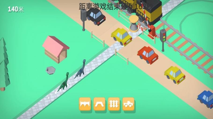恐龙突击小队游戏