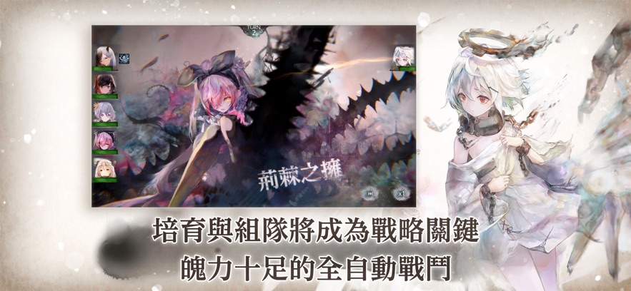 MementoMori下载包