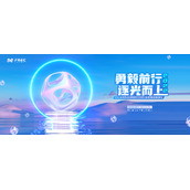 FBEC2022暨第七届金陀螺奖颁奖典礼正式亮相，参评作品数量已突破200+