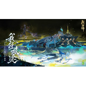 我的旅途《阴阳师》寻香行角色主题曲上线！