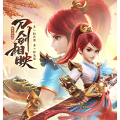 《神武4》手游第85届神武之战甲组决赛精彩复盘