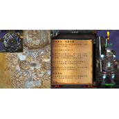 魔兽世界科洛米尔风暴之锤任务过程策略|魔兽世界怀旧服wlk科洛米尔风暴之锤怎么过？