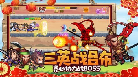 萌宠欢乐消正式版