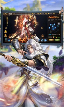 江湖筑梦录手机版