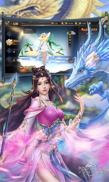 江湖筑梦录手机版