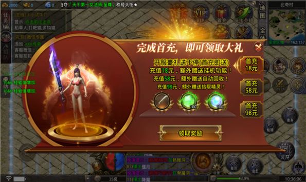 kkk铭文之战完整版