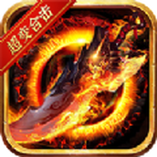 球球乐消消手机版